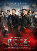 午夜影吧