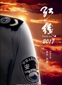 91国产蝌蚪