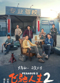 亚洲成a人片在线观看www流畅